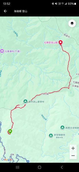 20241124-1130 南二段10座百岳2665730