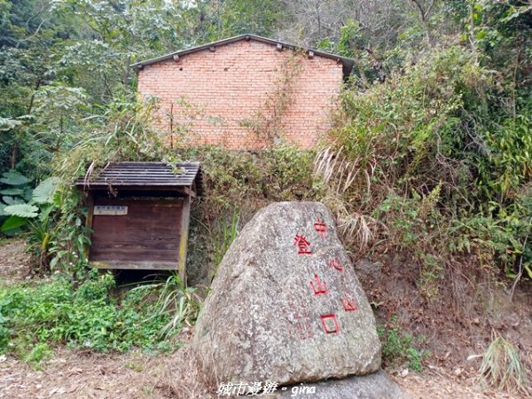 【南投國姓】九份二山x九份二山國家地震紀念地x九號梅莊