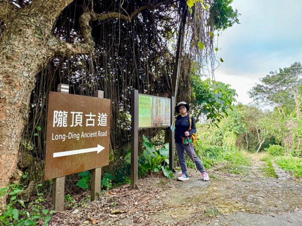 隴頂古道走萬里長城四百坎2672457