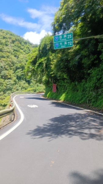 明池國家森林遊樂園1747631