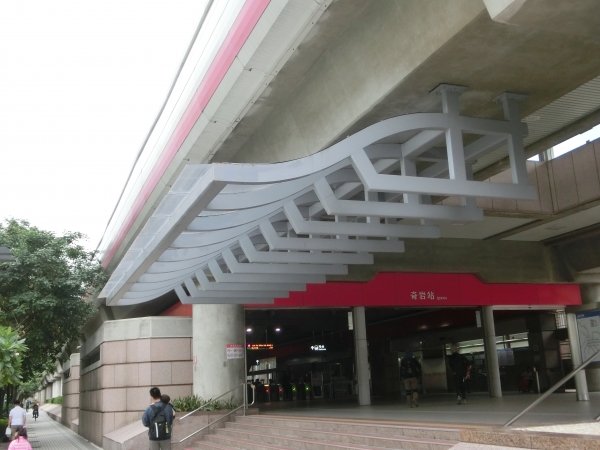 軍艦岩．丹鳳山步道91934