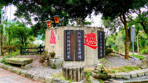 華山小天梯,情人橋2948572