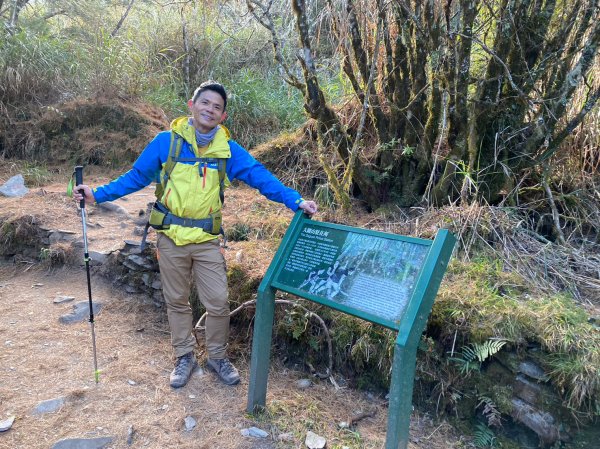 塔關山.關山嶺山【給錢死不要給人死之一日南橫雙星】2037104