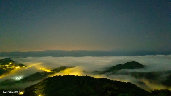 二格山 #琉璃光雲海流瀑  #琉璃光雲瀑  #雲海流瀑 #曙光日出 8/262580751