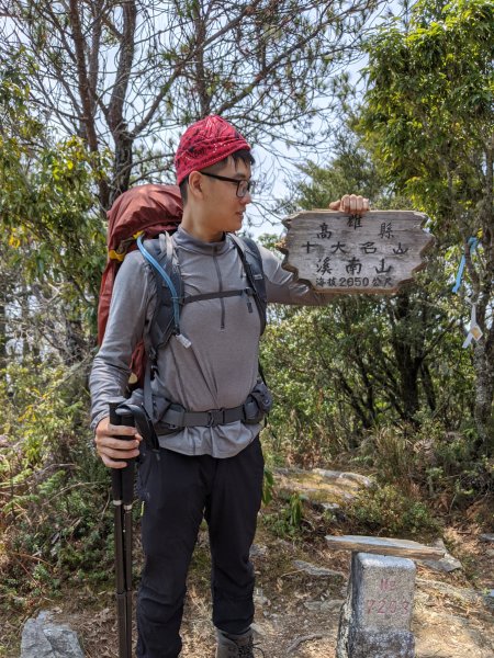 【高雄】南一段 - 憶溪南山、石山秀湖909694