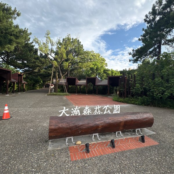 6/18、6/23桃園114年「霄裡好風光 運動樂悠遊」健行活動2831405