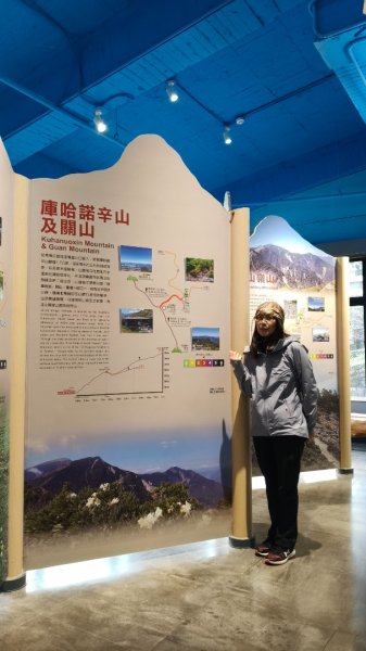 南一段20250101~052684990