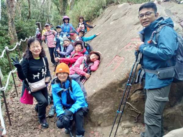 四訪苗栗的花果山-小百岳#037馬那邦山、雪霸國家公園管理處【小百岳集起來、苗栗-臺灣百大必訪步道】2394219