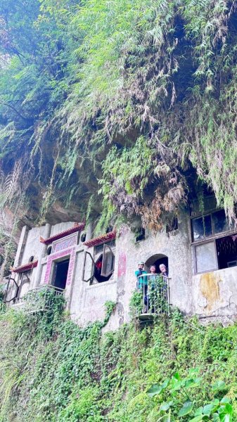 微笑山⛰️線-大棟-二格山-五分山-天上山-鳶山💎12條步道完成💙2834155