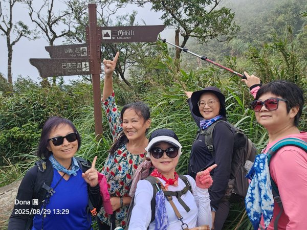 小百岳三角崙山(東南峰)全紀錄2879924