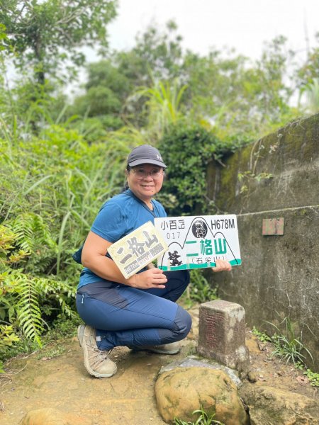 6/18(日)大台北天際線之二格公園上二格山(小百岳)下貓空賞夕陽(搭貓纜)2188883