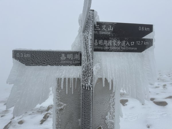 南二段撤退行2743045