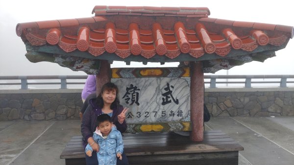 202505合歡山石門尖山尖山2803480