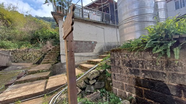 台北大縱走第一段1249163