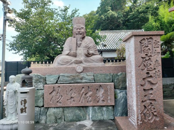 和歌縣：紀三井寺2833396