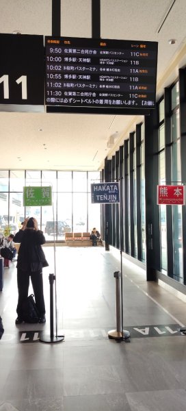 日本九州：熊本城2998463