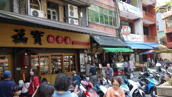 外按古道登山健行趣(淡蘭南路TK3-3)2269017