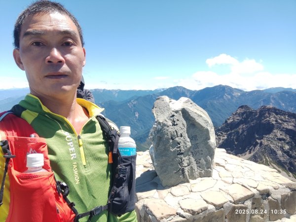玉山群峰、南湖大山3055743