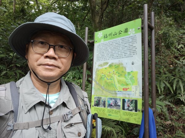 [淡蘭古道] 2026_0523 南路第一段_福州山步道3069326