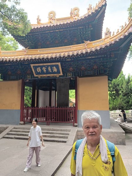 普陀山島：普陀山-佛頂山（慧濟寺:皇家寺廟）2820548