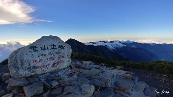 天黑走到天又黑的挑戰388063