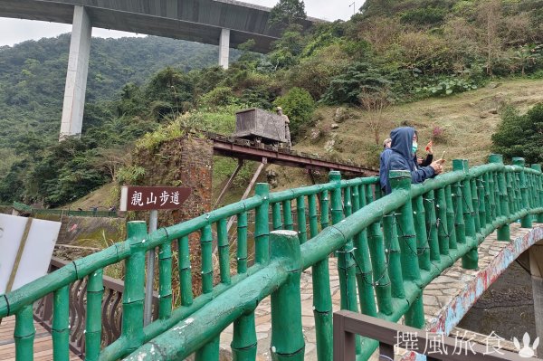 新北｜烏塗溪步道1876708