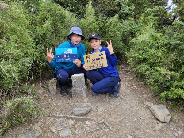 閂山鈴鳴山（百岳第46～47座）順撿茶岩山1442678