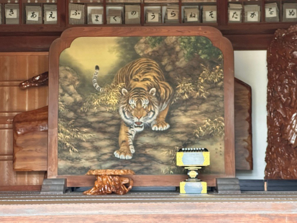 2025年四國遍路_(2025/9/1-10/10)D7