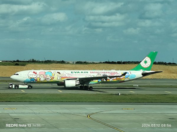 臺灣桃園國際機場、澳門機場、廣東省珠海市、雲南省昆明市3023901