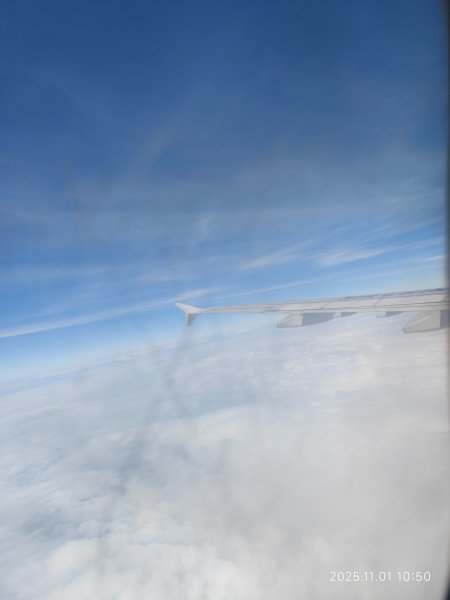 四川成都天府機場→香港國際機場→臺灣桃園國際機場2941757