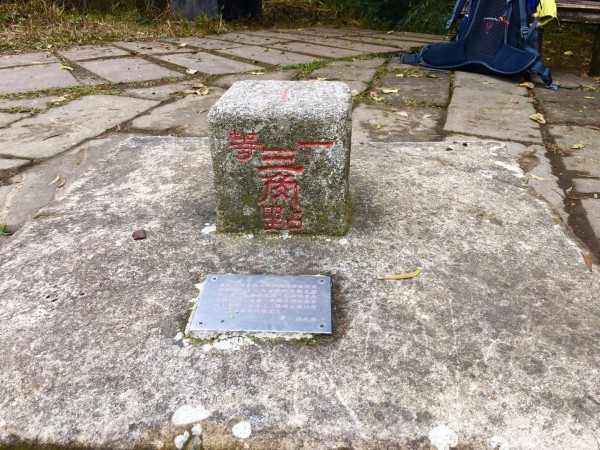 台南第一高山大凍山240801