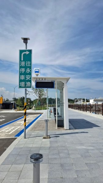 永安漁港商區2807694