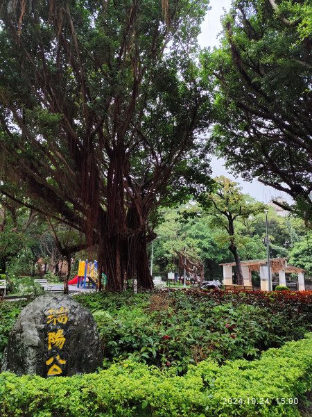 劍潭古寺→潛園→銅心米粉寮休息站→鄭成功廟→格物台; 內湖瑞陽公園、運動中心、大港墘公園、淡水老街2639468