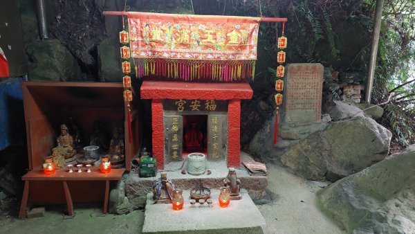 龜山五連星+大棟山O型2785141