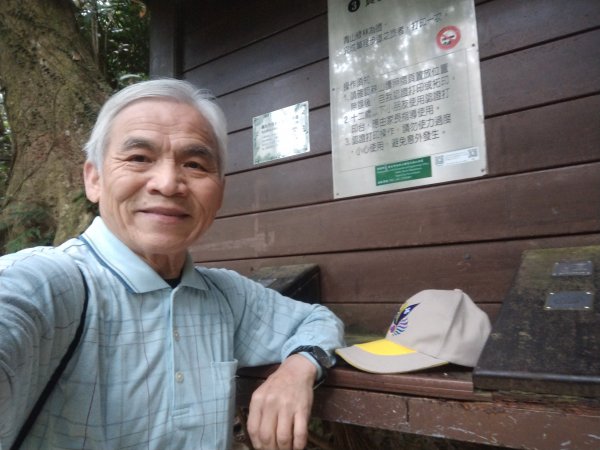 貴子坑下菁嚳步道1453737