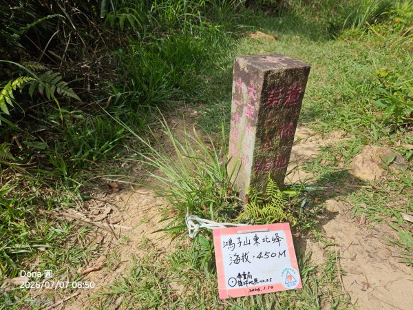 宜蘭小百岳鵲子山O走3083261