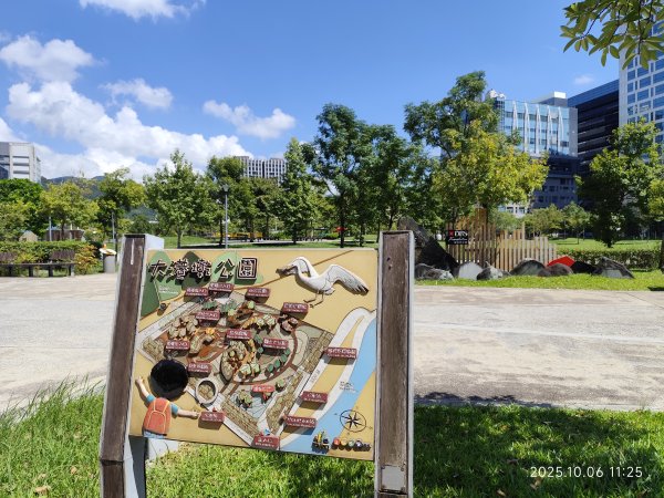 大港墘公園、花博公園圓山園區、臺北市立美術館【臺北健走趣】2907277