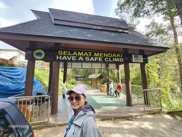 馬來西亞沙巴神山未竟之旅~(京那巴魯山 Mount Kinabalu)2732143