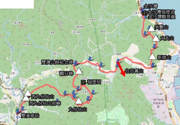 20250228西九份坑山-九份坑山-觀日峰-新厝山-火炎山-美艷山2722399