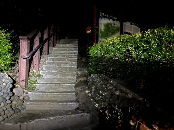 [漫遊縱谷 愛在花東-06/10] 2025_1011 台東鯉魚山步道2913380