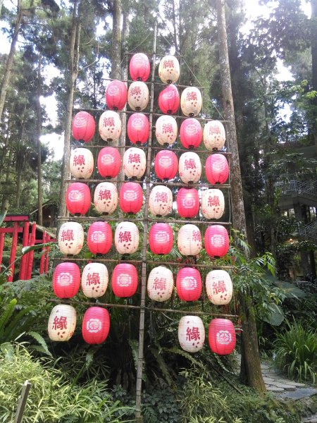 妖怪部落與童話仙境〜妖怪村468153