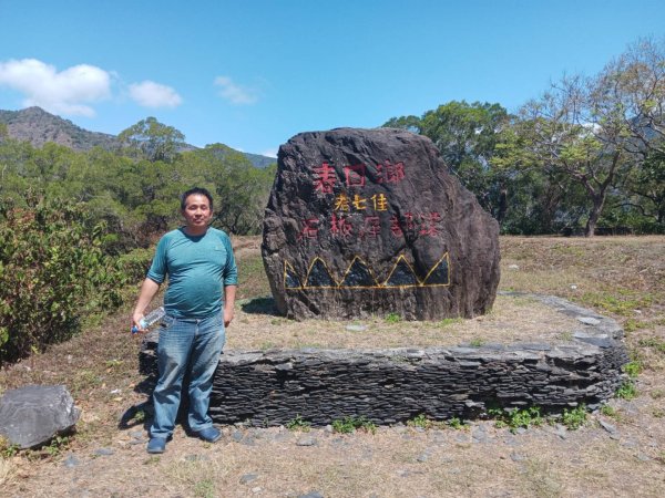 老七佳石板屋3011056