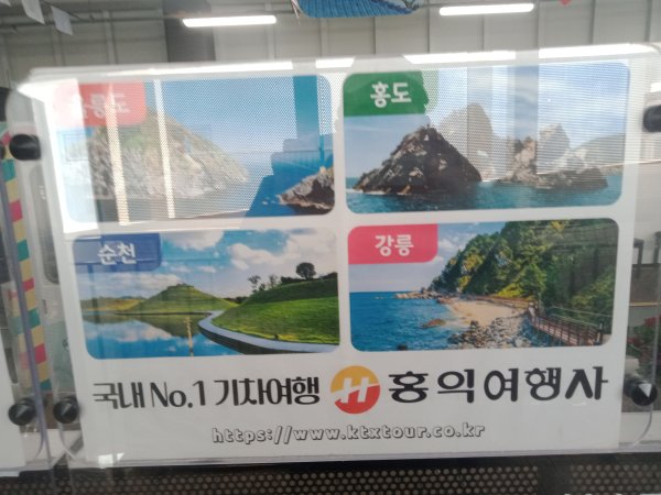 釜山海雲台2715633