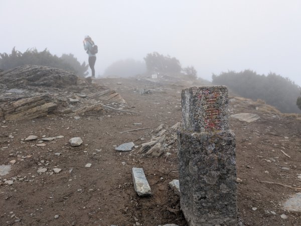 濛濛霧雨之關山補考行2879576