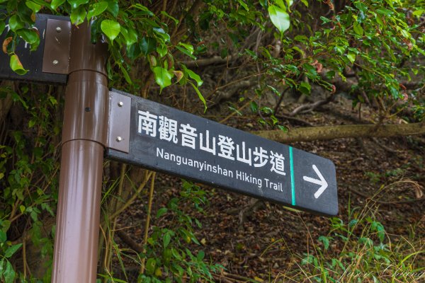 [台中]南觀音山2688164