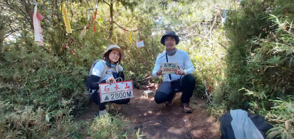 塔塔加五連峰2831431