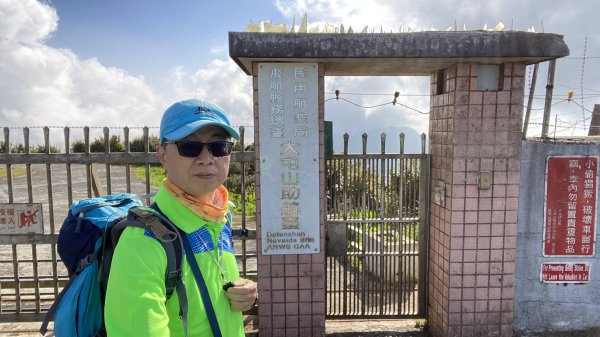 走過火山群-大屯山五連峰縱走2070605