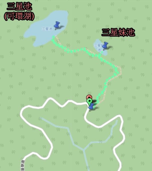 20250130三星山-三星池-翠峰湖-望洋山2702583