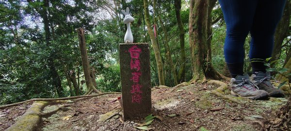 2025/09/29_仙山群峰2897343