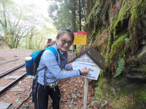 2023尋訪消失的眠月線聚焦失落沉寂的百年鐵道之旅2109673